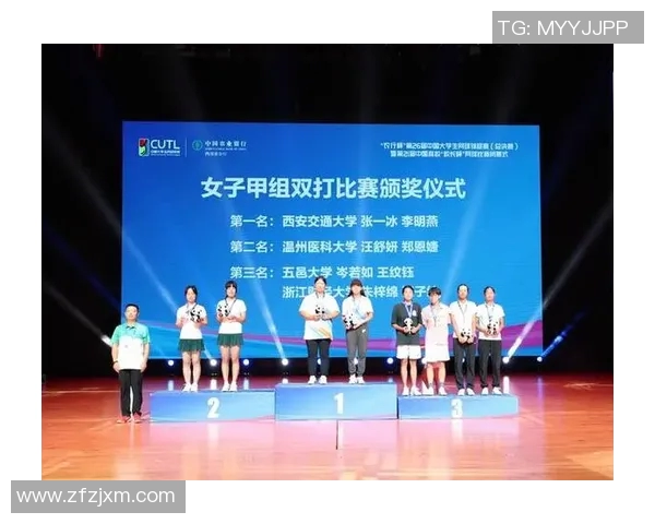 广州网球队与西安网球队耐力对决赛后分析与反思